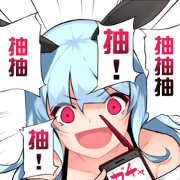 Realm Invaders - Path to Gacha! - Realm Invaders - Path to Gacha! -