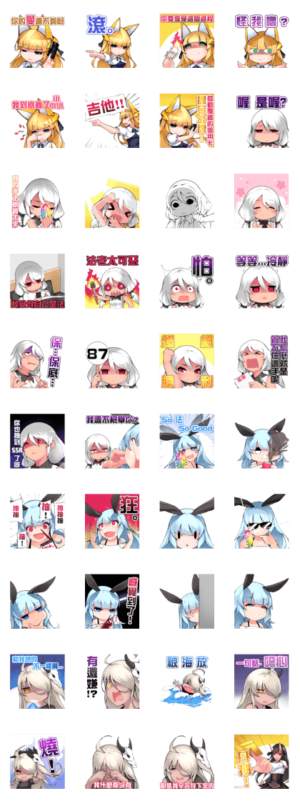 Realm Invaders - Path to Gacha! - Realm Invaders - Path to Gacha! -