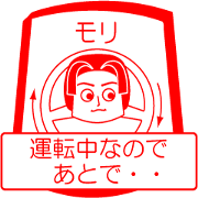 MORI is my name : vol.women