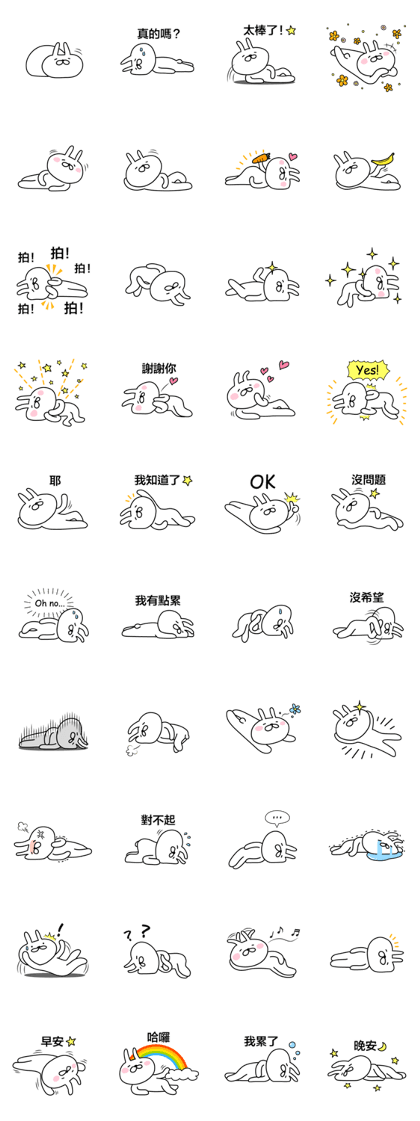 Bunny lying down Taiwan