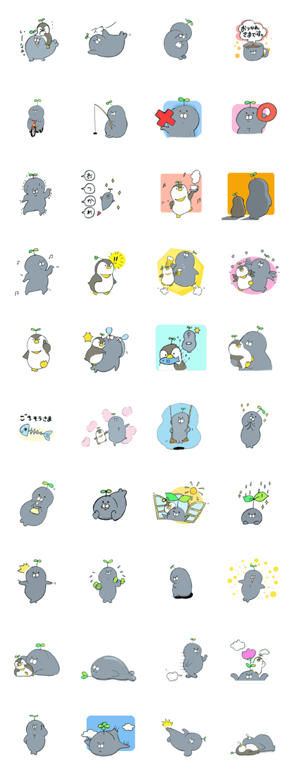 Seals sticker 2
