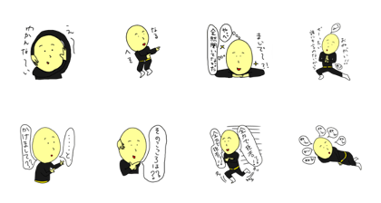 kawaguchi sticker01 kawaguchi sticker01