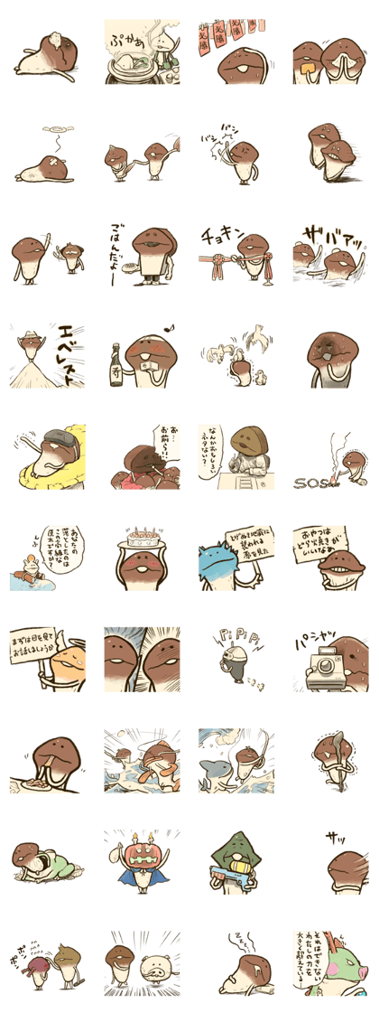 Funghi Manga Sticker - original ver - Funghi Manga Sticker - original ver -