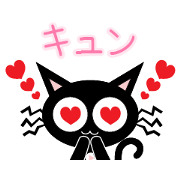 kurochi official Sticker kurochi official Sticker