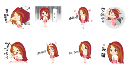 The YU GIRL life The YU GIRL life