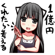 KansaidialectTsundereblackcat