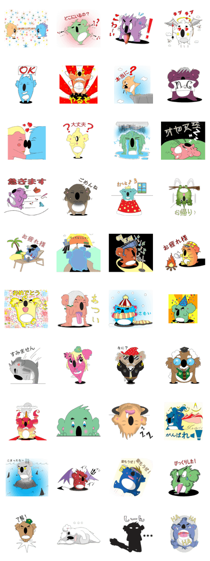 KOALALA LIFE 2 KOALALA LIFE 2