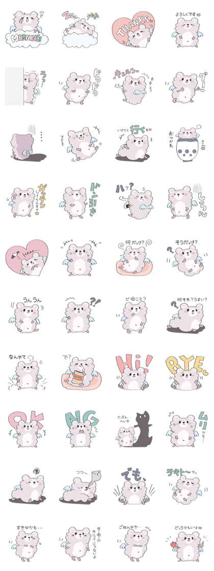 EVERY DAY FUWAFUWAKUN EVERY DAY FUWAFUWAKUN