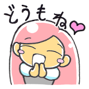 Taihaku-san Taihaku-san