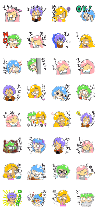 Taihaku-san Taihaku-san