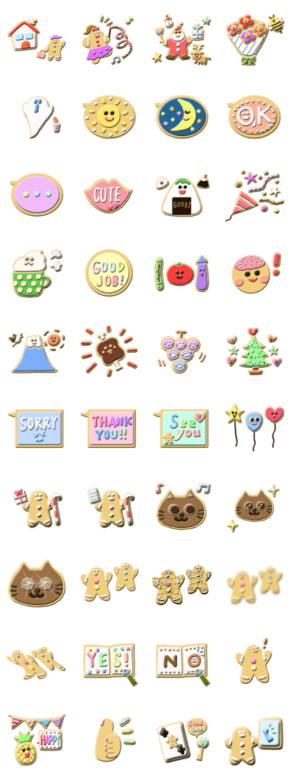 The icing cookie which is not too sweet The icing cookie which is not too sweet