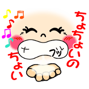 smiley sign language which moves ver.5 smiley sign language which moves ver.5