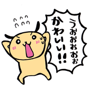 IDLE OTAKU Sticker IDLE OTAKU Sticker