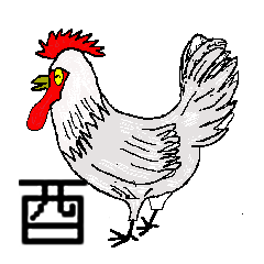 New year cool rooster
