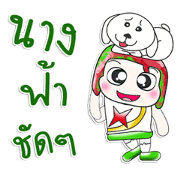 Mr. Koken. love dog. ^_^ Mr. Koken. love dog. ^_^