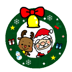 メリークリスマス みんなのサンタさん Line スタンプ Line Store メリークリスマス みんなのサンタさん Line スタンプ Line Store
