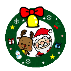 メリークリスマス みんなのサンタさん Line スタンプ Line Store