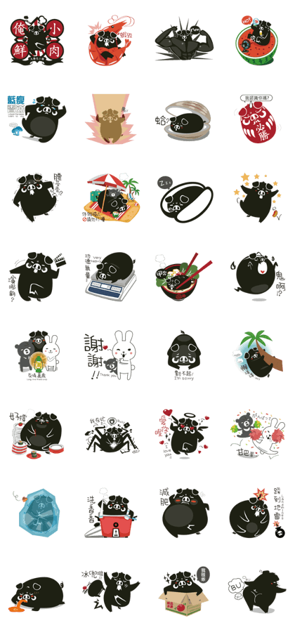 Sausages daily Sausages daily