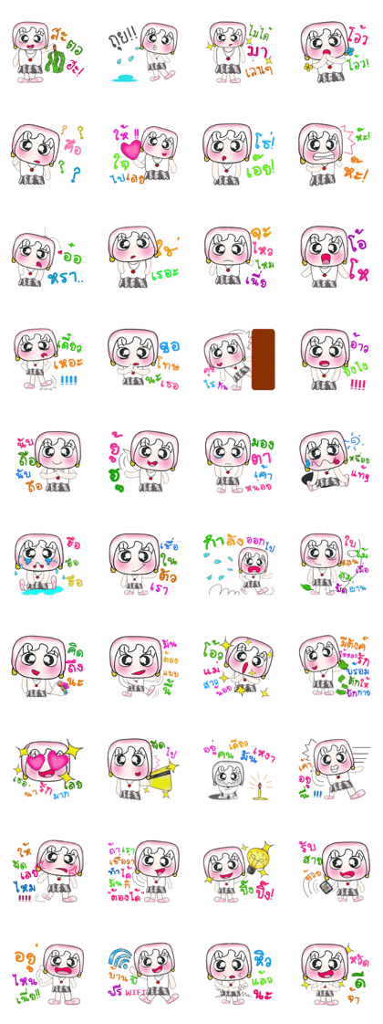 Hello!! My name is Hinamori. ^_^ Hello!! My name is Hinamori. ^_^