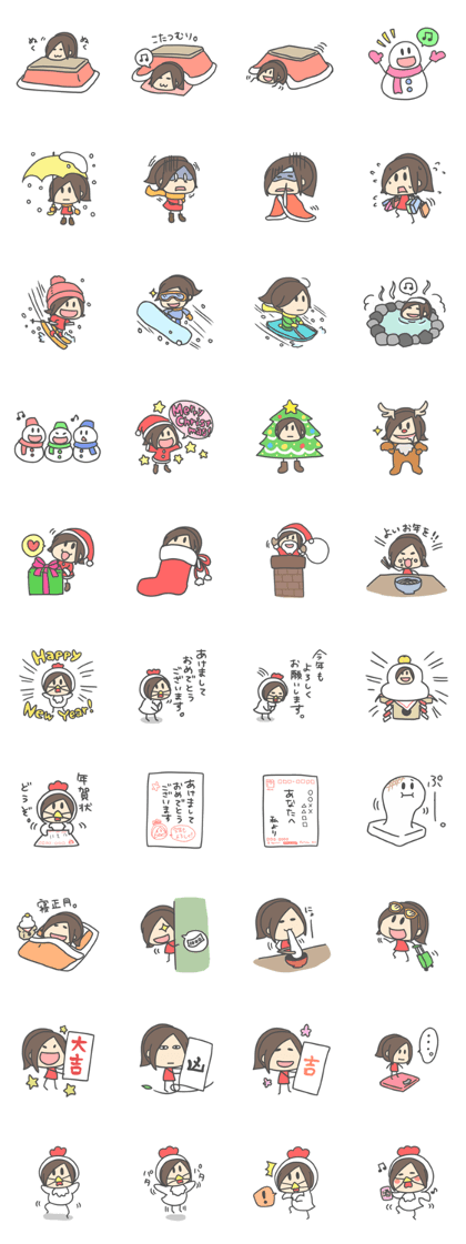 Chibi Airin4 ~16-17 Winter ver.~ Chibi Airin4 ~16-17 Winter ver.~