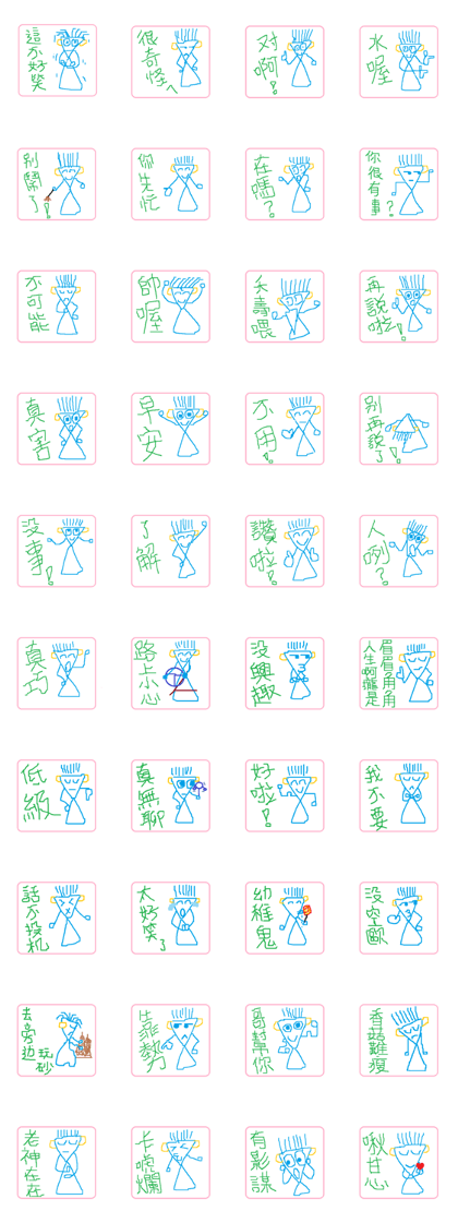 kado about life 1 kado about life 1