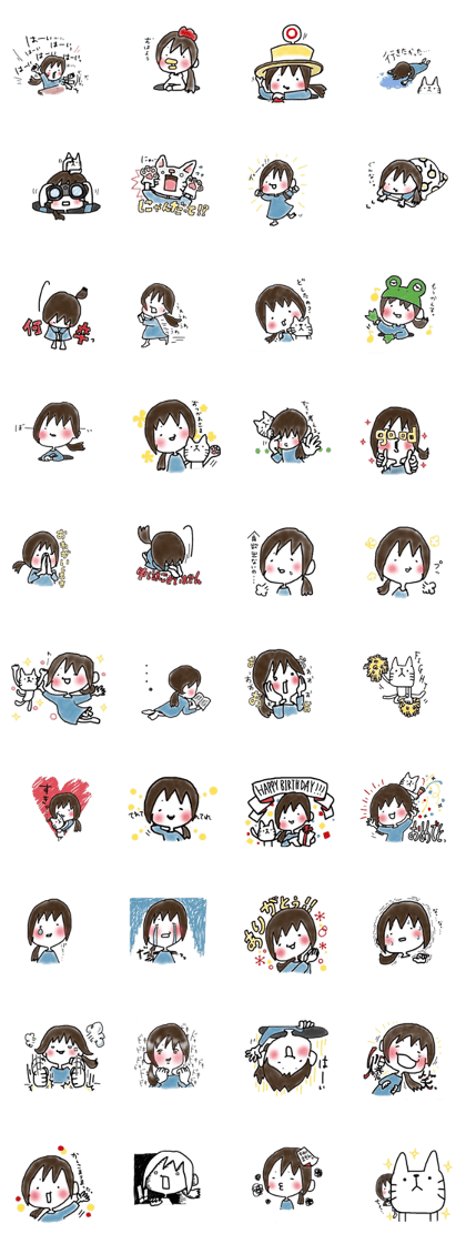 Megmirror with White Cat Megmirror with White Cat