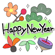 X'mas and Happy new year 5 X'mas and Happy new year 5