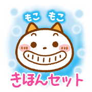 NIKO NYAN[Fluffy basic set]