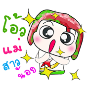 Hello!! My name is Koten. ^_^ Hello!! My name is Koten. ^_^