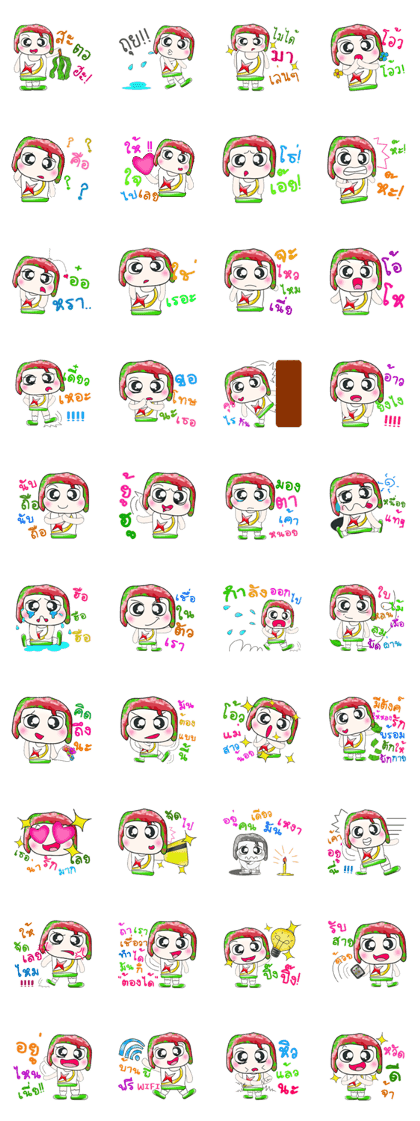 Hello!! My name is Koten. ^_^ Hello!! My name is Koten. ^_^