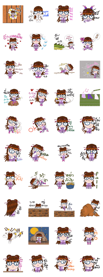 Little child china series Little child china series