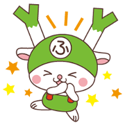 Fukkachan Vol.1 Fukkachan Vol.1