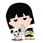 Nu-Ting Maa Waww Nu-Ting Maa Waww