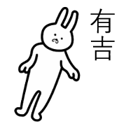 simple arikichi simple arikichi