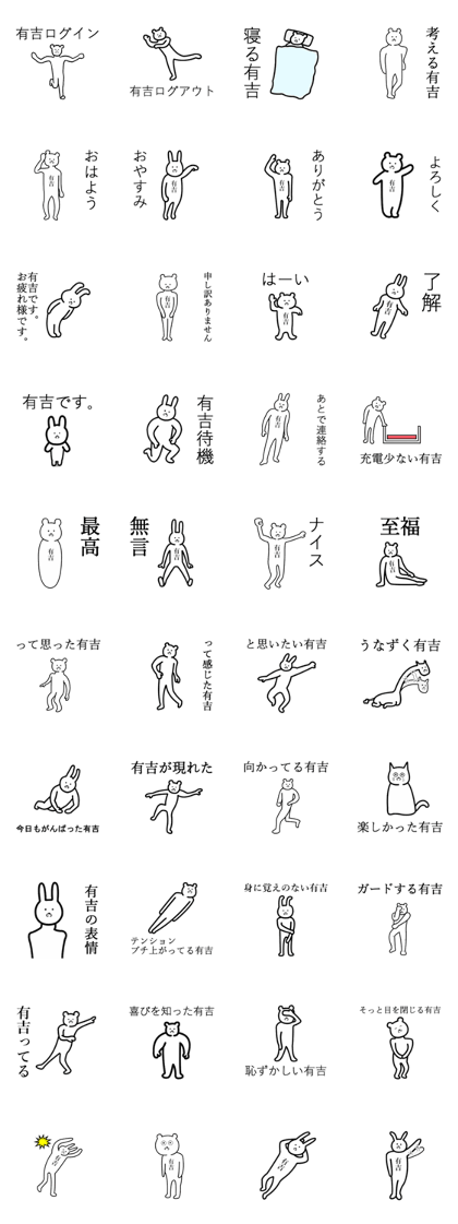 simple arikichi simple arikichi