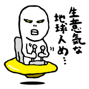 A word speaks mainly A word speaks mainly