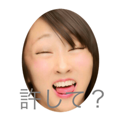 rina_20201028162022