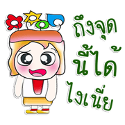 Mr. Fuko. ^_^ Mr. Fuko. ^_^