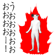 The moving horse sticker The moving horse sticker