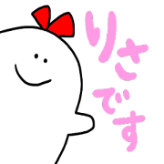 Mr. Surreal Sister (Used by Risa) Mr. Surreal Sister (Used by Risa)