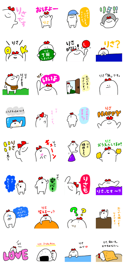 Mr. Surreal Sister (Used by Risa) Mr. Surreal Sister (Used by Risa)