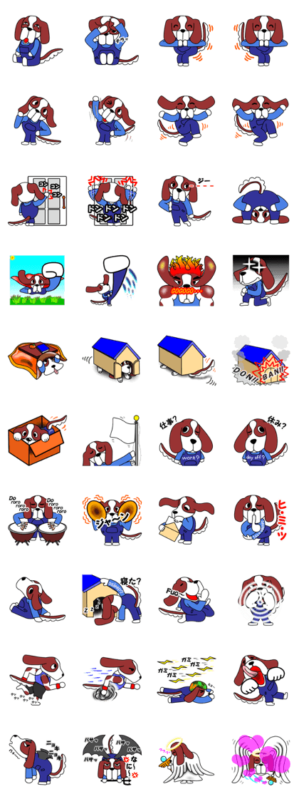 JIN-JIN St.Ber Life 5 JIN-JIN St.Ber Life 5