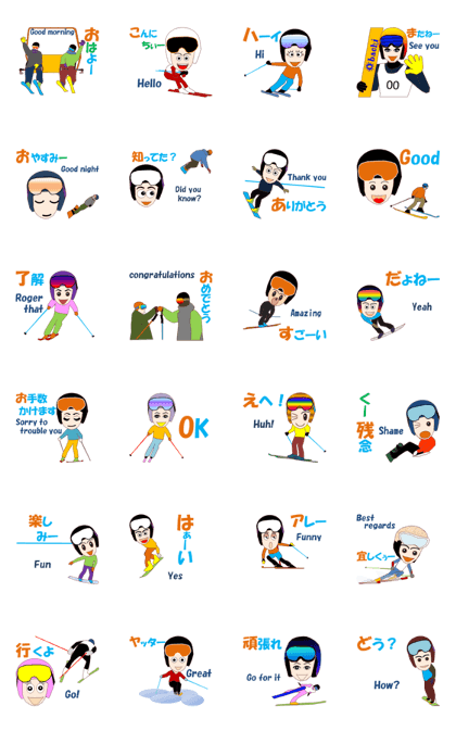 Skiing and snowboarding Skiing and snowboarding