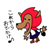 Hello!The world of fairy tale