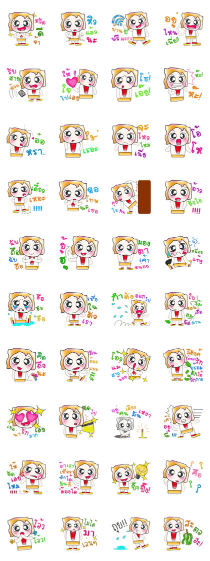 Hello!! Mr. Fuko. ^_^ Hello!! Mr. Fuko. ^_^