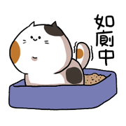 Sanfa family 2 Sanfa family 2