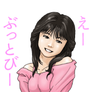 JAPANESE 80's~90's obsolete words JAPANESE 80's~90's obsolete words