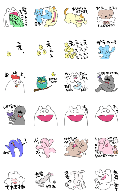 SMILING Friends SMILING Friends