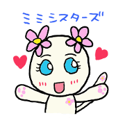 "mimi" Sisters "mimi" Sisters