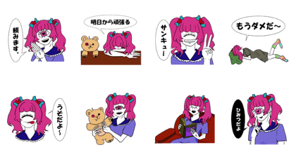 =CYCLOPS GIRL=